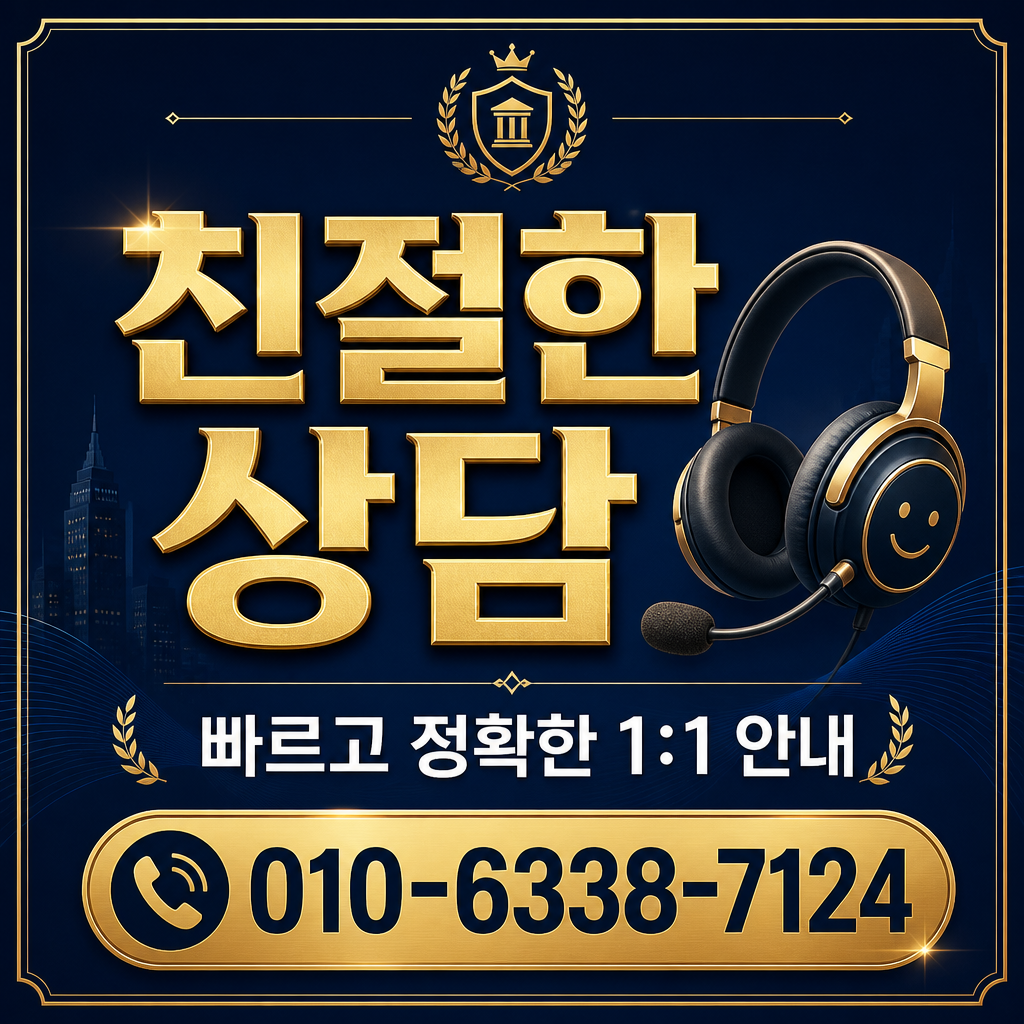 상담 기록 보관 기준